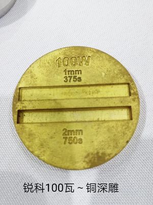 Handgetragene 2024 Portable Laser-Gravur-Markierungsmaschine für Schmuckmetallmünzen